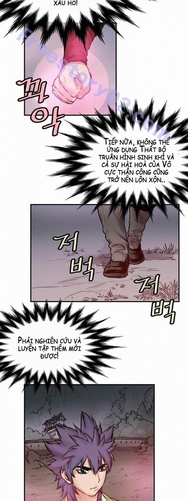 Bất Bại Quyền Ma Chapter 23 - Trang 2