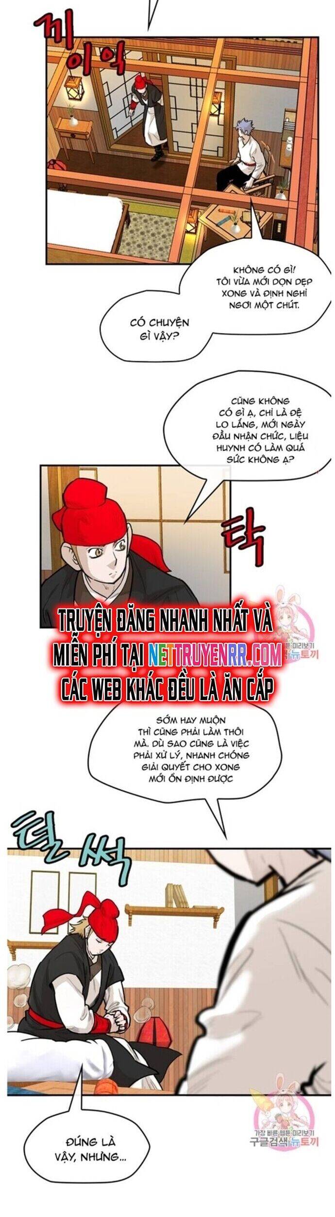 Bất Bại Quyền Ma Chapter 238 - Trang 2