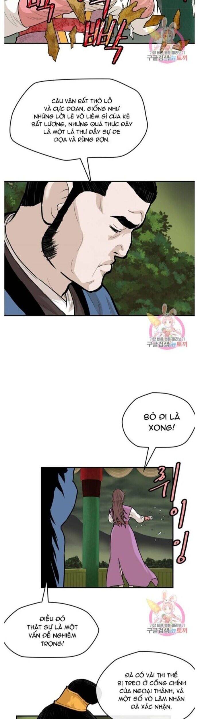 Bất Bại Quyền Ma Chapter 238 - Trang 2