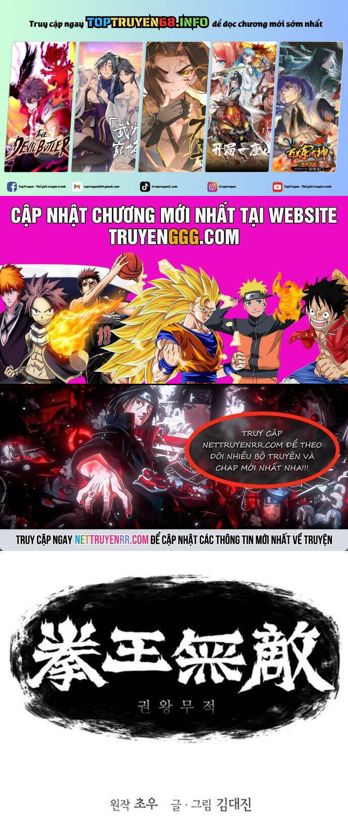 Bất Bại Quyền Ma Chapter 238 - Trang 2