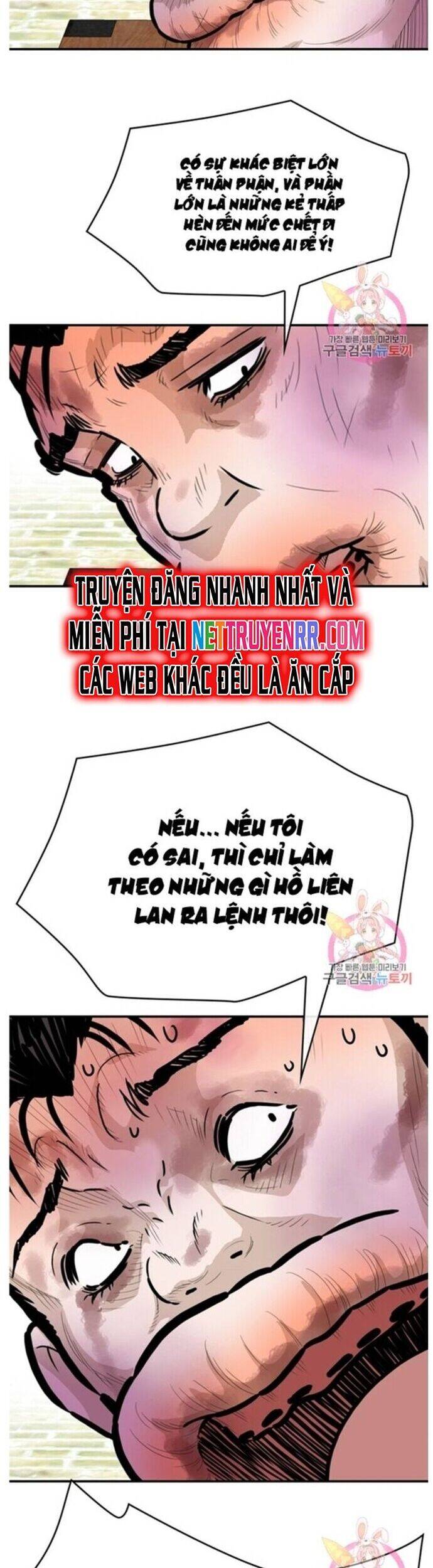 Bất Bại Quyền Ma Chapter 238 - Trang 2