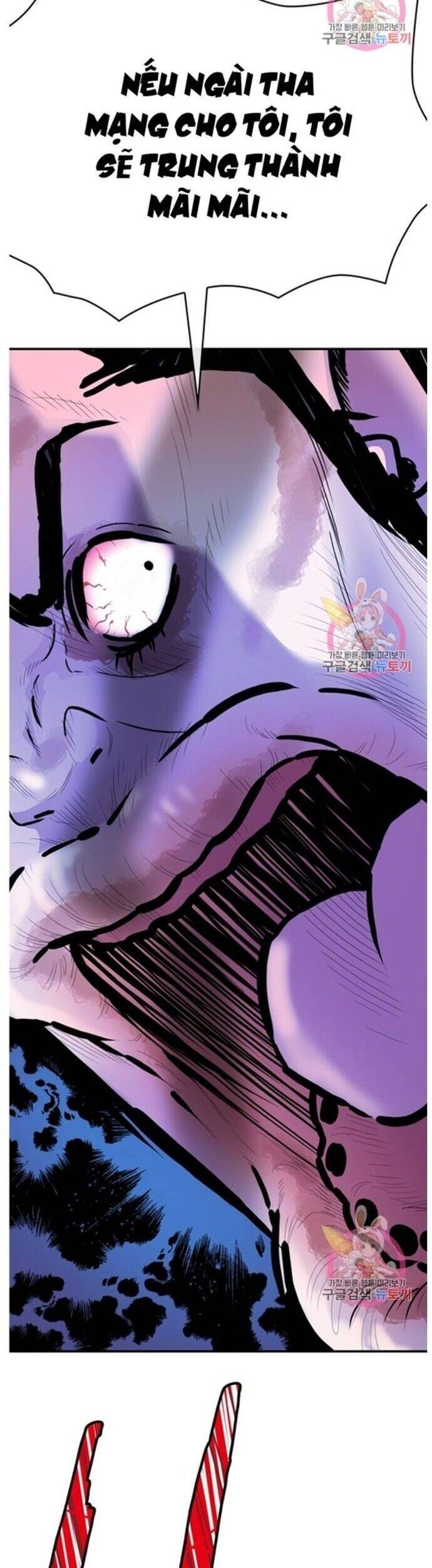 Bất Bại Quyền Ma Chapter 238 - Trang 2