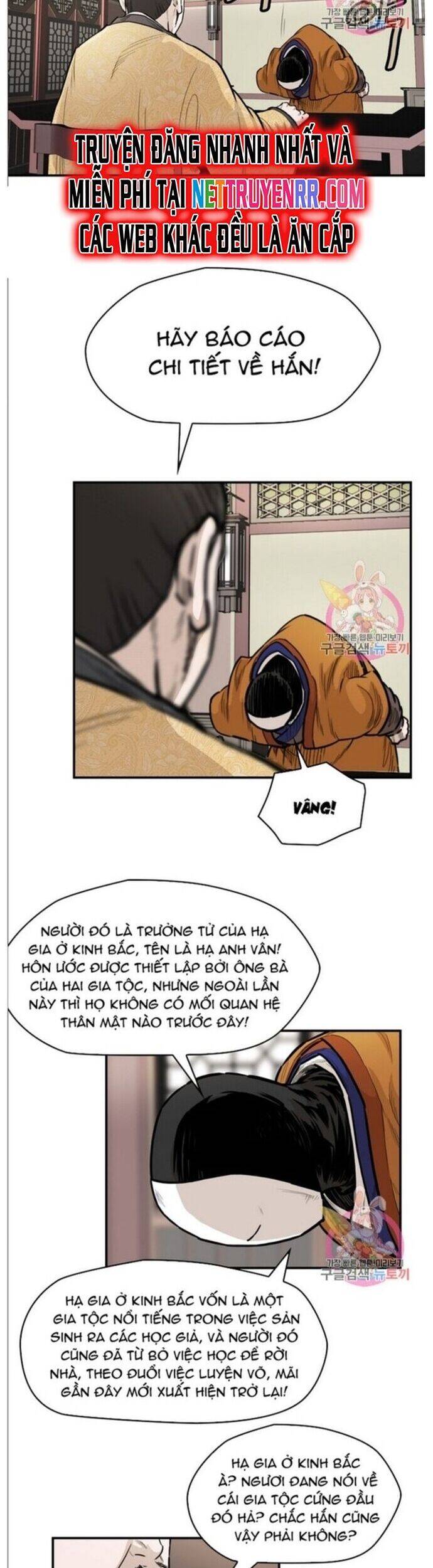 Bất Bại Quyền Ma Chapter 239 - Trang 2