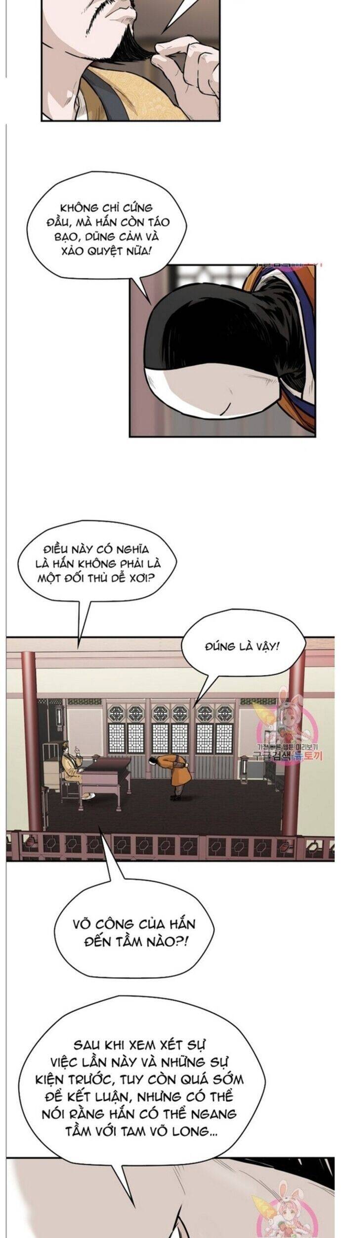 Bất Bại Quyền Ma Chapter 239 - Trang 2