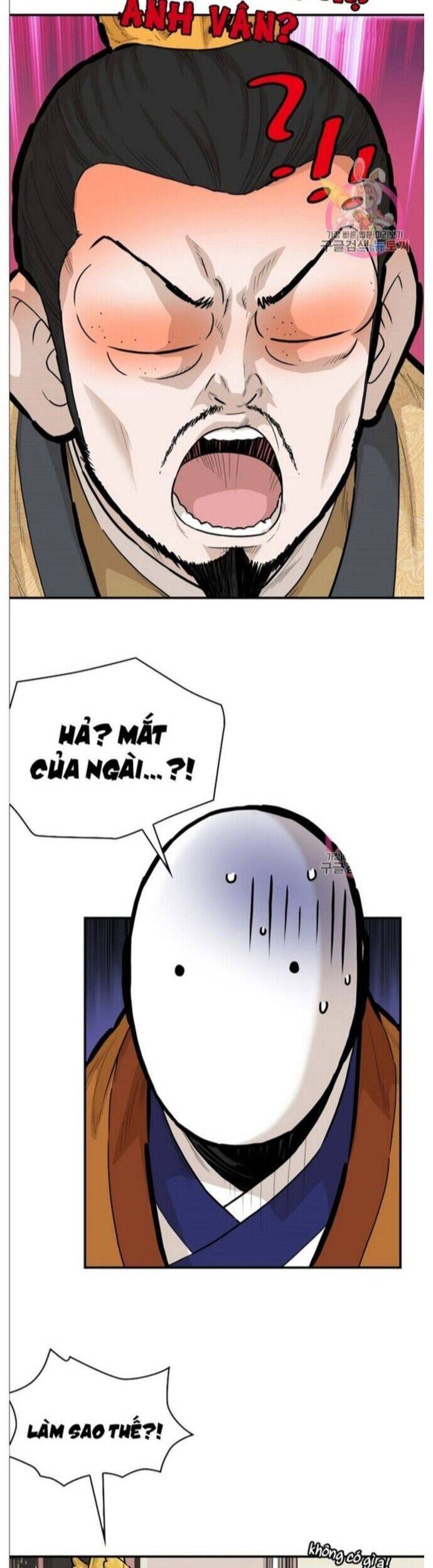 Bất Bại Quyền Ma Chapter 239 - Trang 2