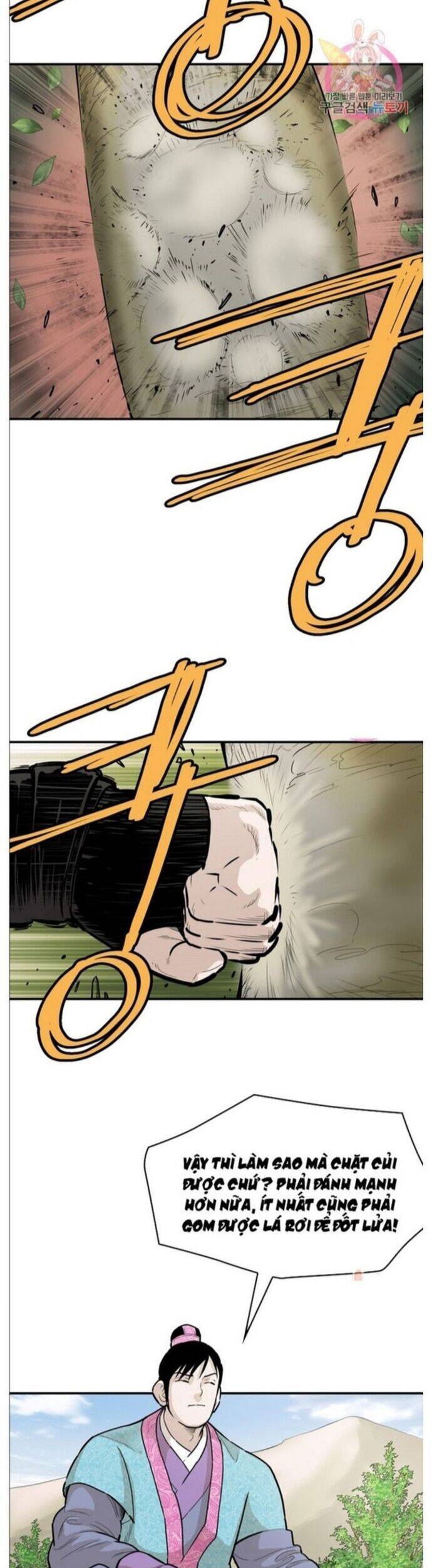 Bất Bại Quyền Ma Chapter 239 - Trang 2