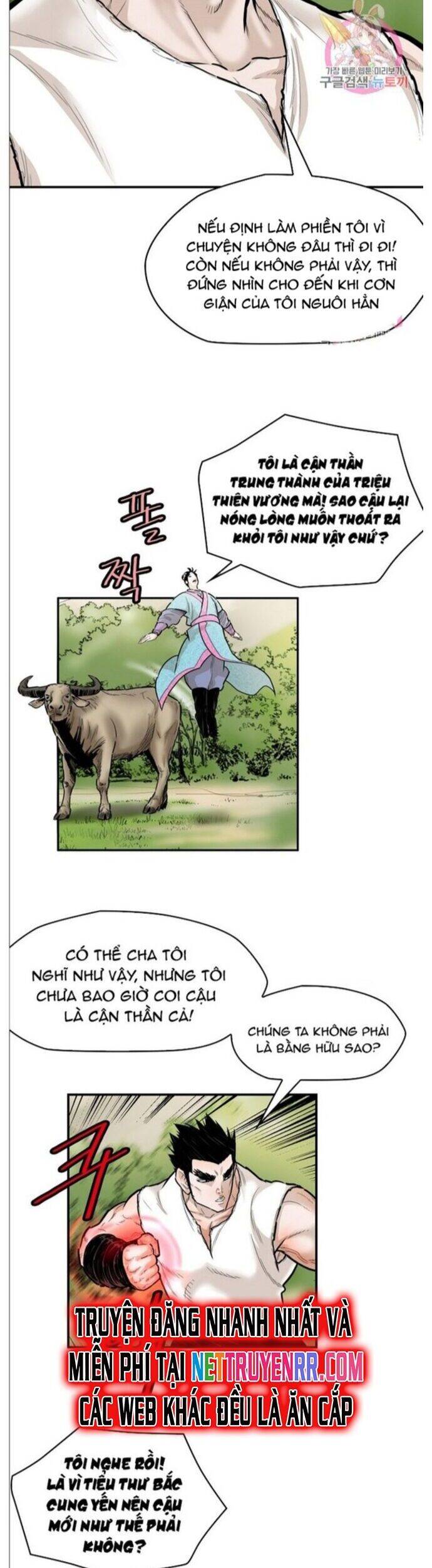 Bất Bại Quyền Ma Chapter 239 - Trang 2