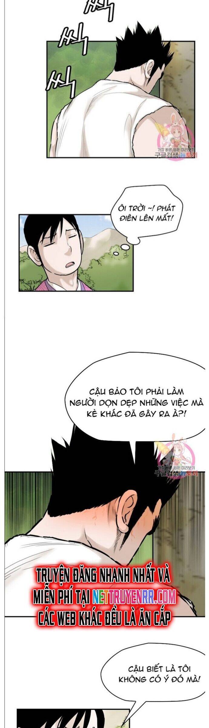 Bất Bại Quyền Ma Chapter 239 - Trang 2