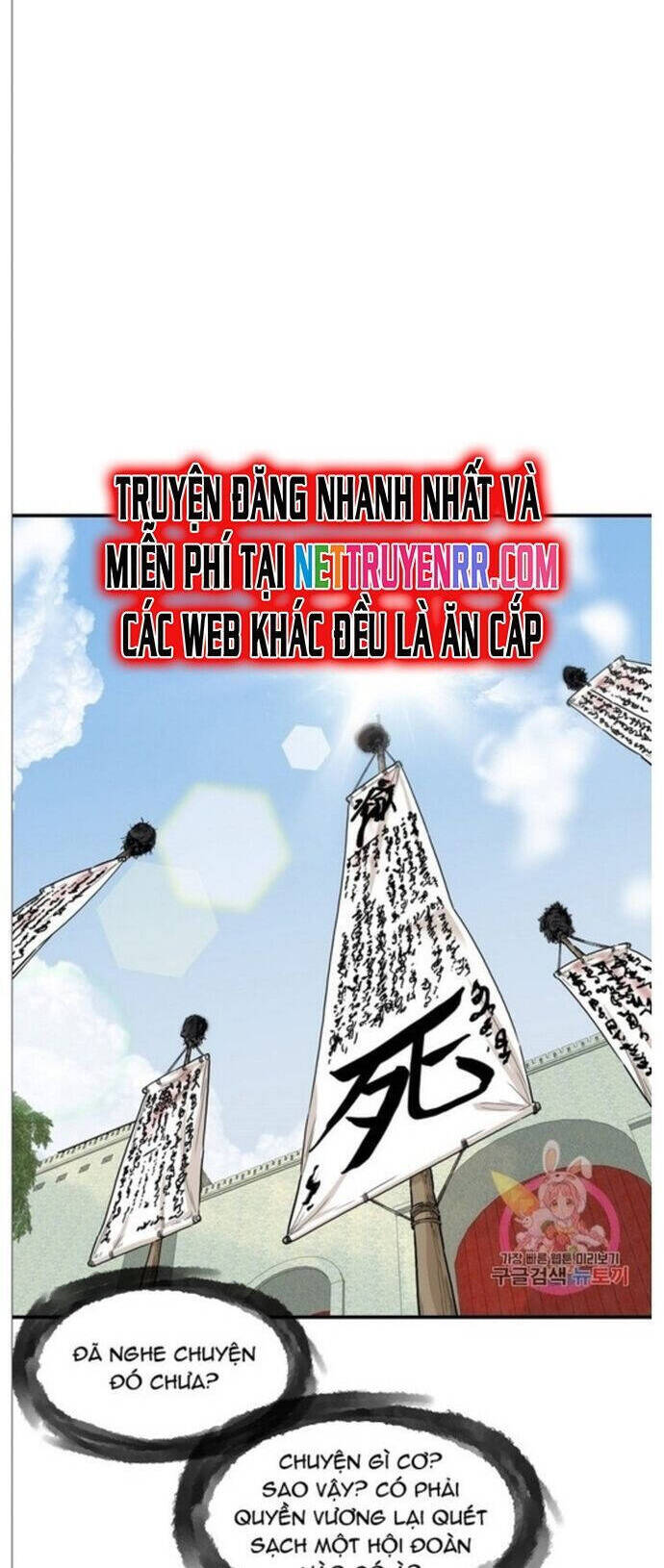 Bất Bại Quyền Ma Chapter 239 - Trang 2