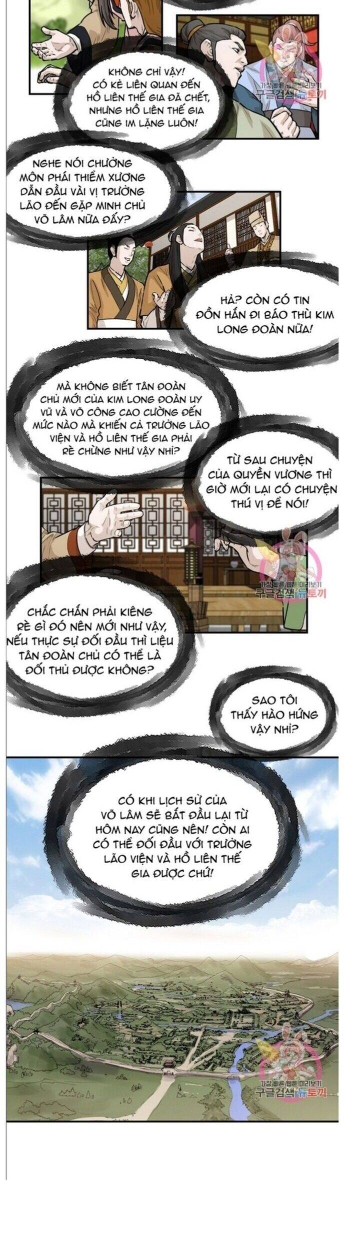 Bất Bại Quyền Ma Chapter 239 - Trang 2