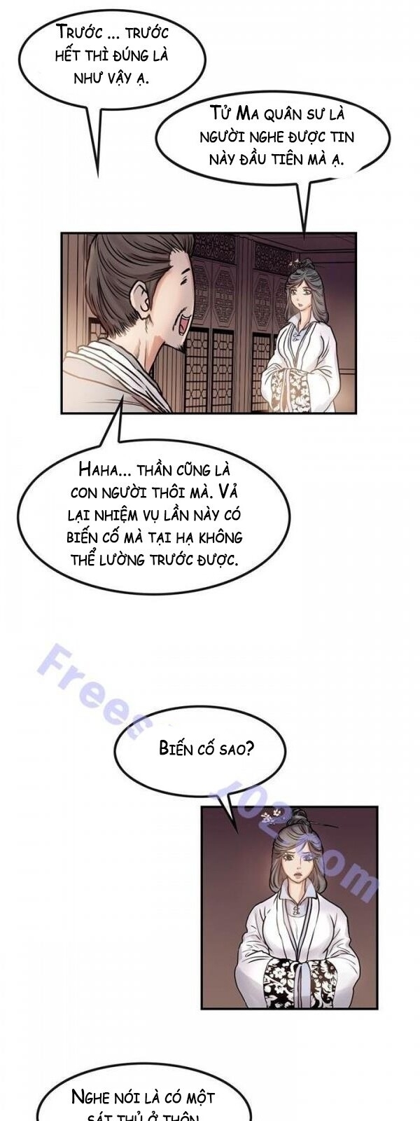 Bất Bại Quyền Ma Chapter 24 - Trang 2