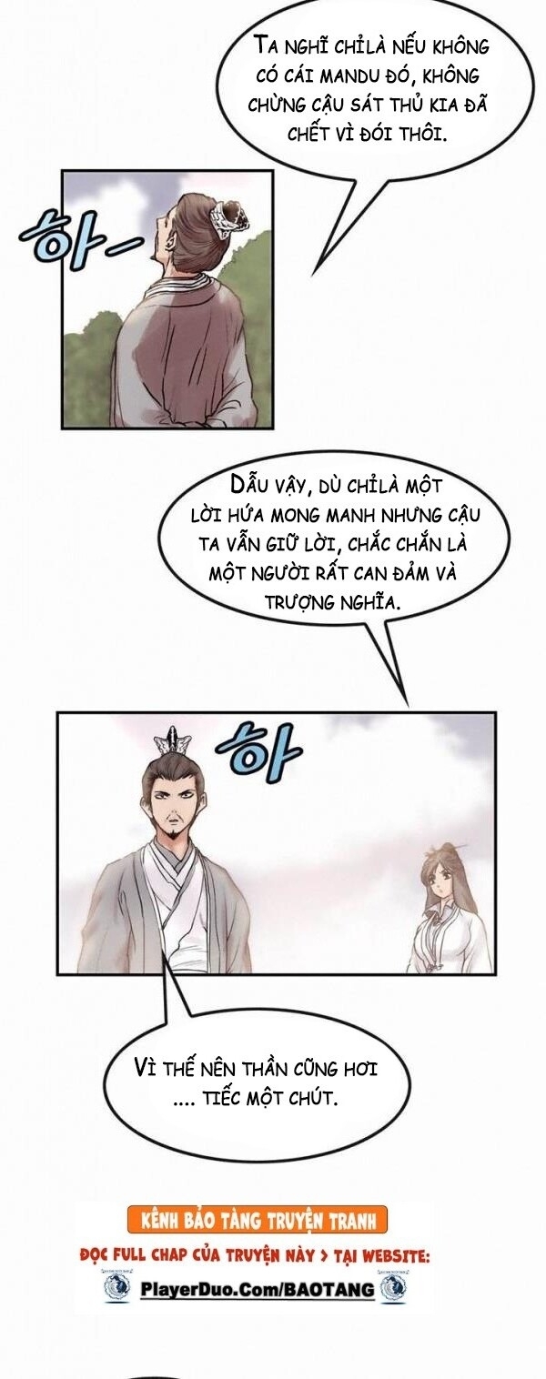 Bất Bại Quyền Ma Chapter 24 - Trang 2