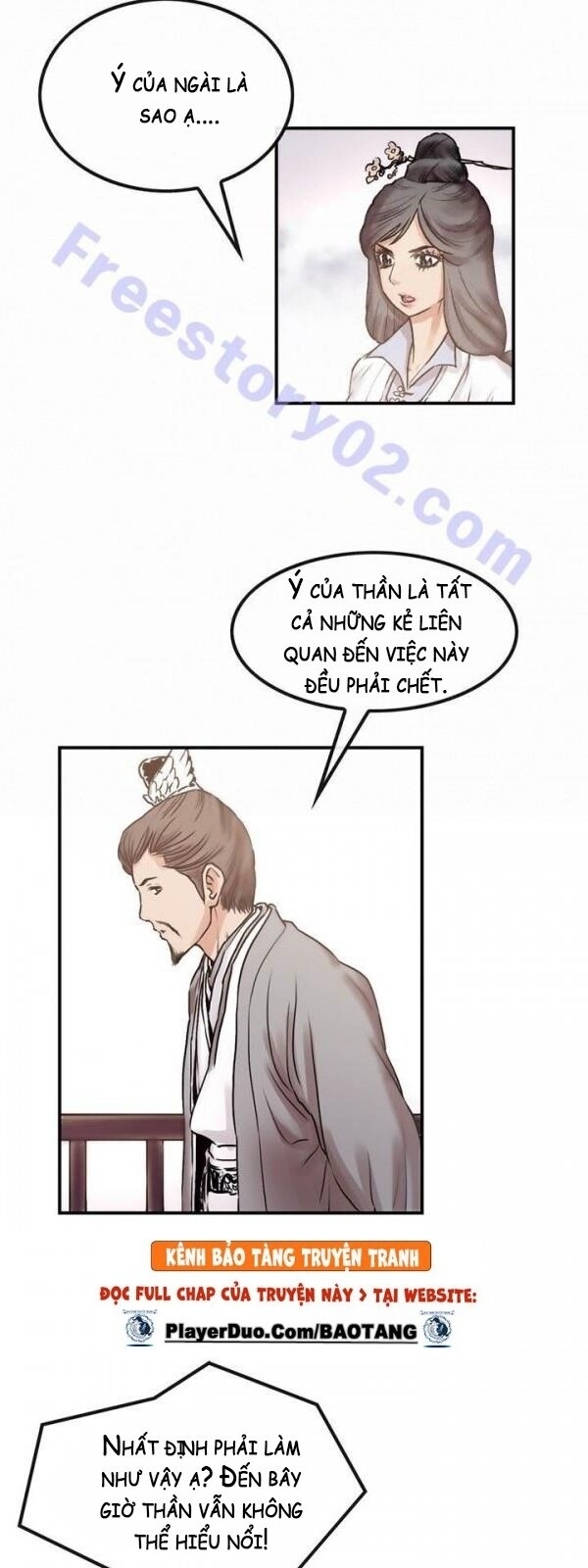 Bất Bại Quyền Ma Chapter 24 - Trang 2