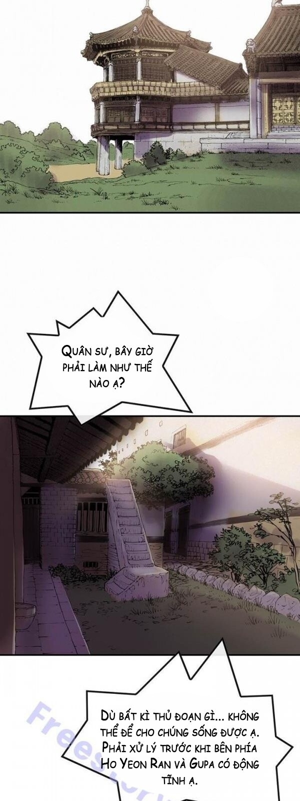 Bất Bại Quyền Ma Chapter 24 - Trang 2