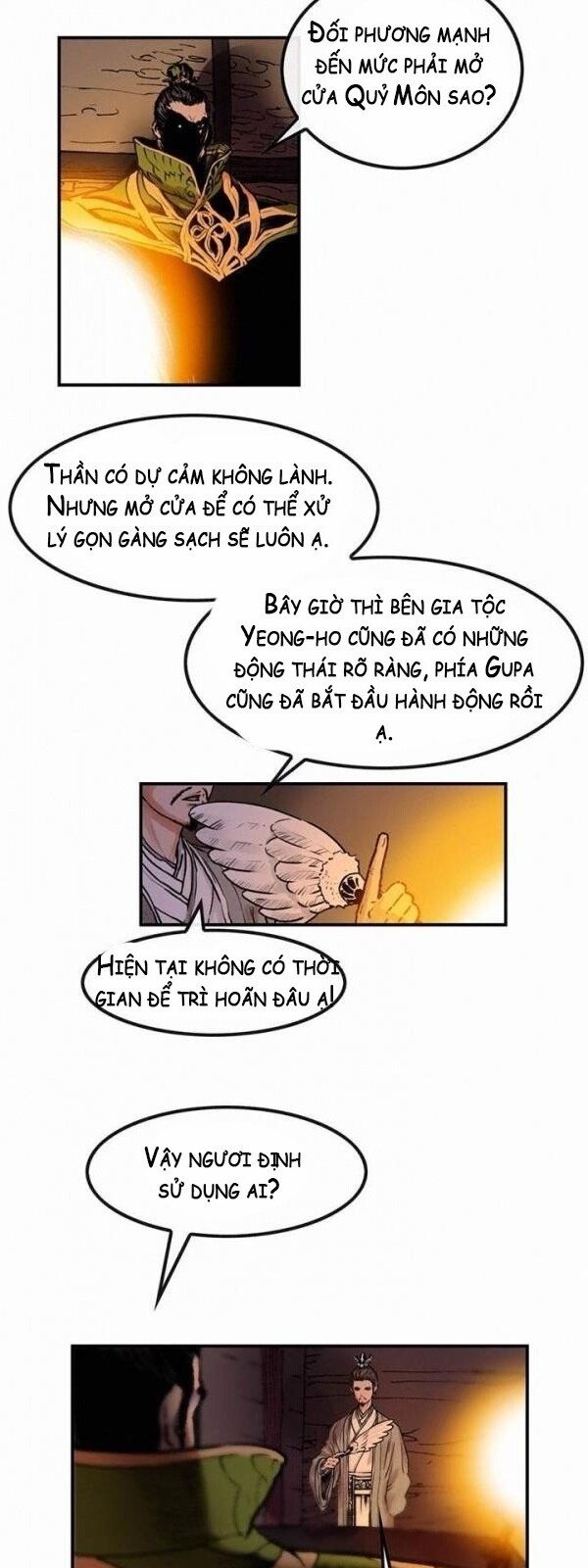 Bất Bại Quyền Ma Chapter 24 - Trang 2