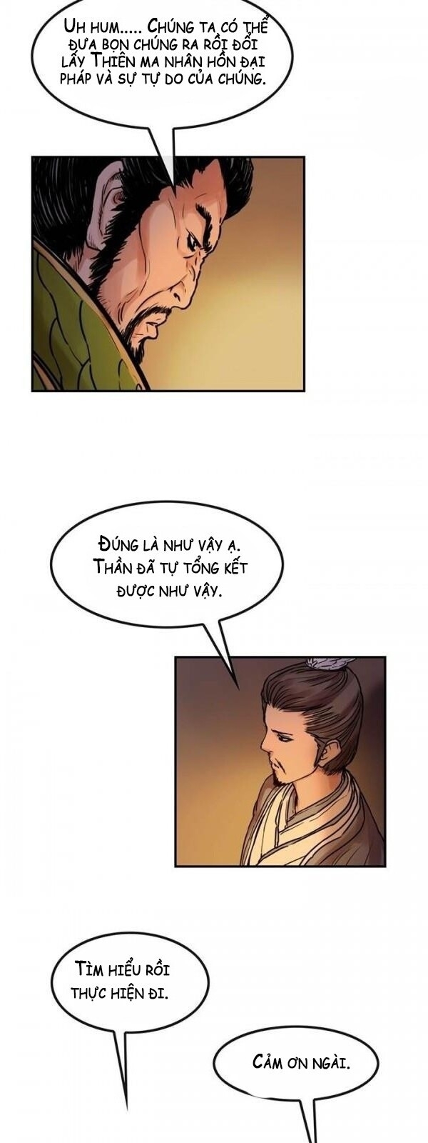 Bất Bại Quyền Ma Chapter 24 - Trang 2