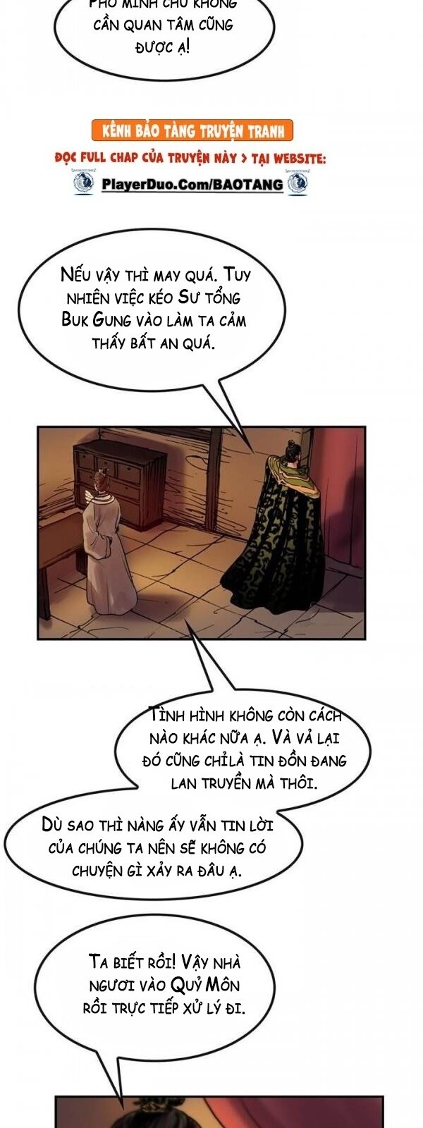 Bất Bại Quyền Ma Chapter 24 - Trang 2