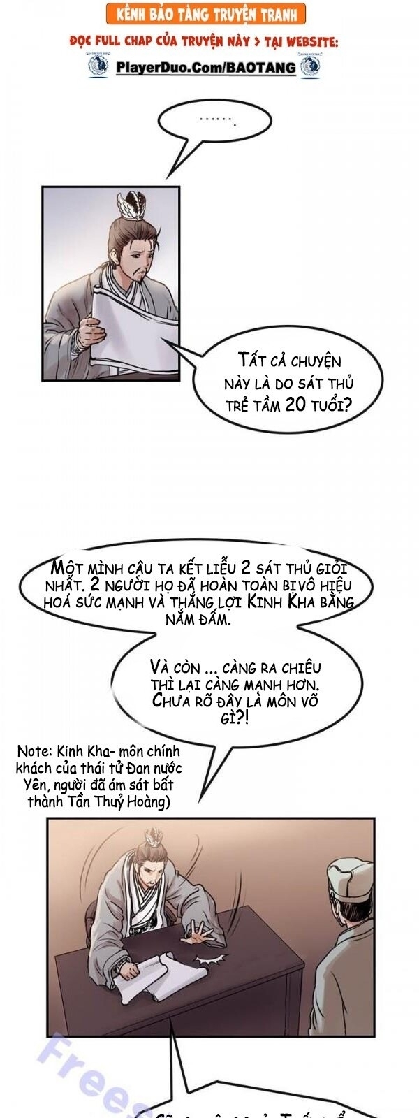 Bất Bại Quyền Ma Chapter 24 - Trang 2