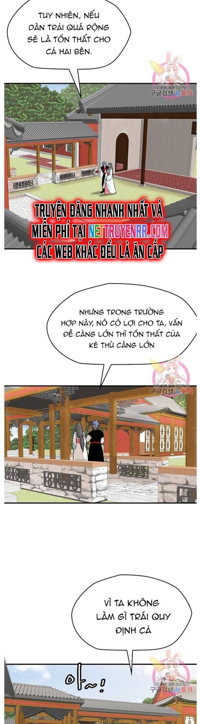 Bất Bại Quyền Ma Chapter 240 - Trang 2