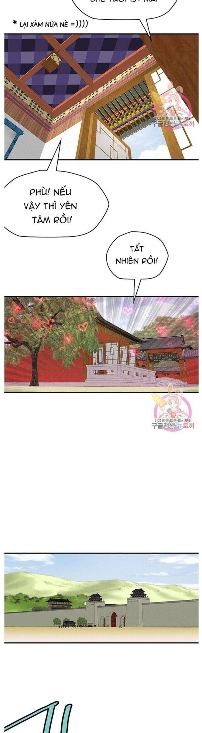 Bất Bại Quyền Ma Chapter 240 - Trang 2