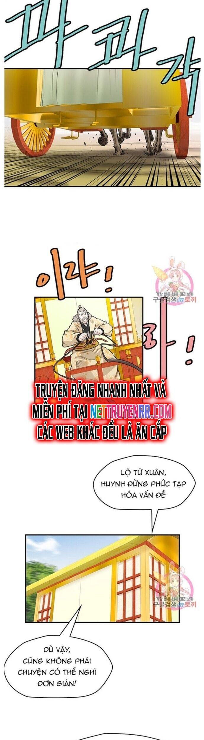 Bất Bại Quyền Ma Chapter 240 - Trang 2
