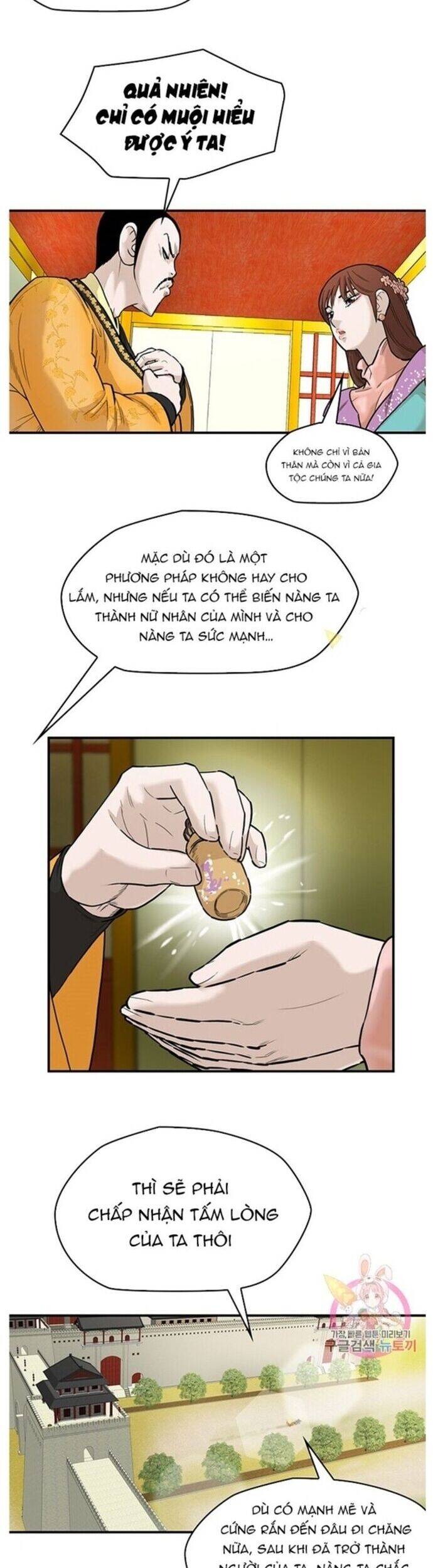 Bất Bại Quyền Ma Chapter 240 - Trang 2