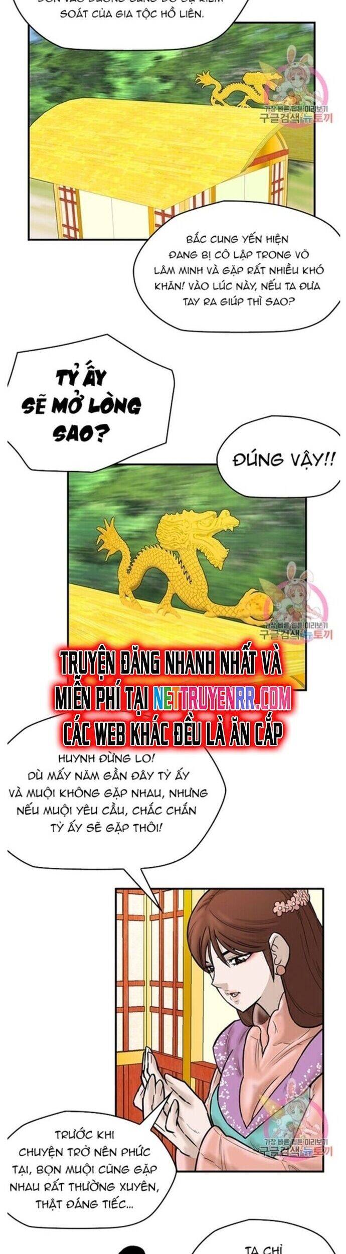 Bất Bại Quyền Ma Chapter 240 - Trang 2