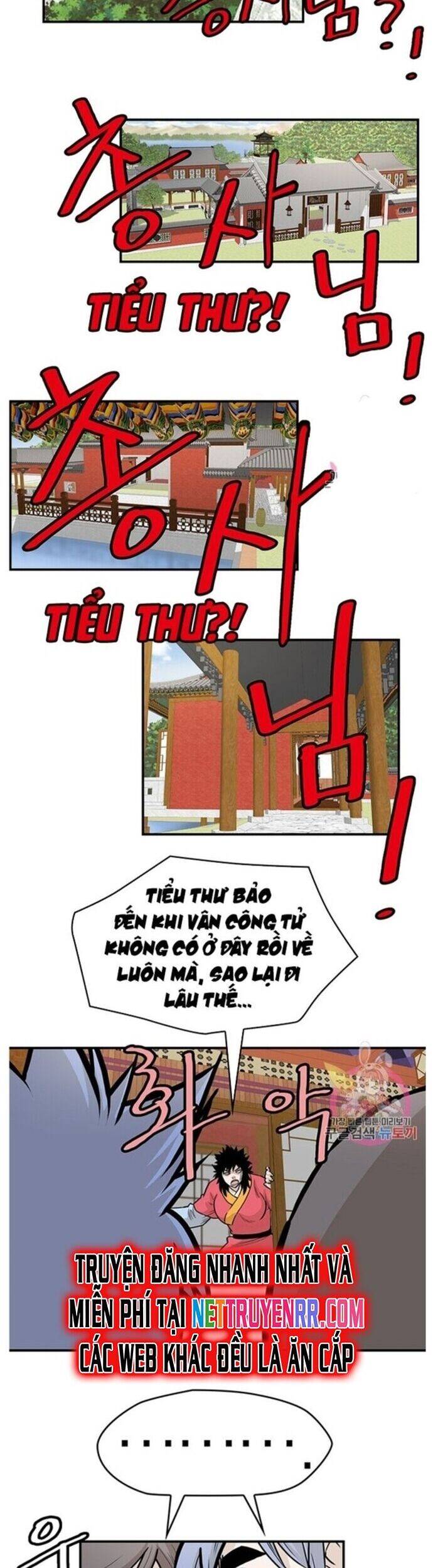 Bất Bại Quyền Ma Chapter 240 - Trang 2