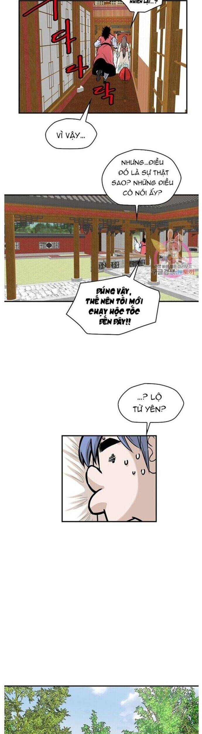 Bất Bại Quyền Ma Chapter 240 - Trang 2