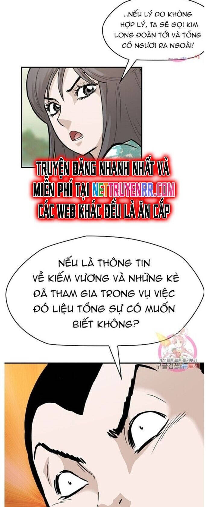 Bất Bại Quyền Ma Chapter 240 - Trang 2