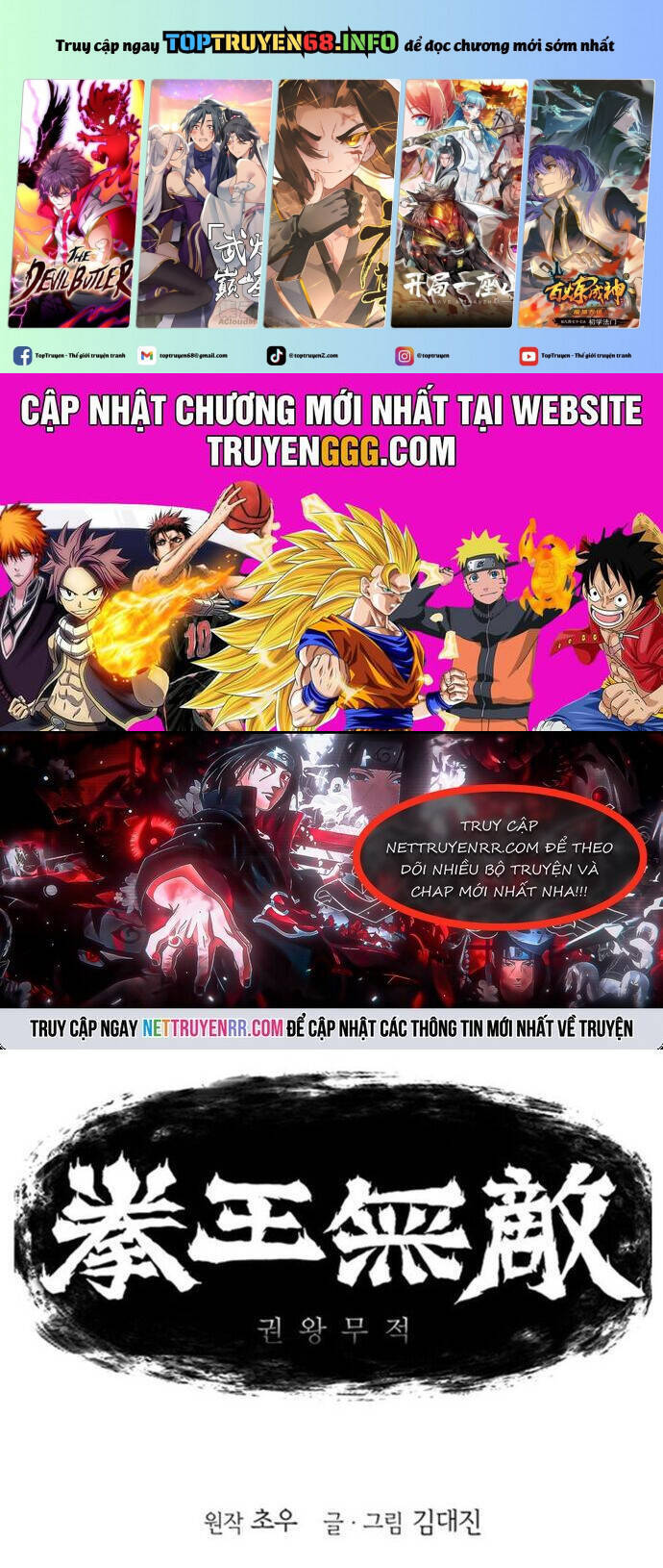 Bất Bại Quyền Ma Chapter 240 - Trang 2