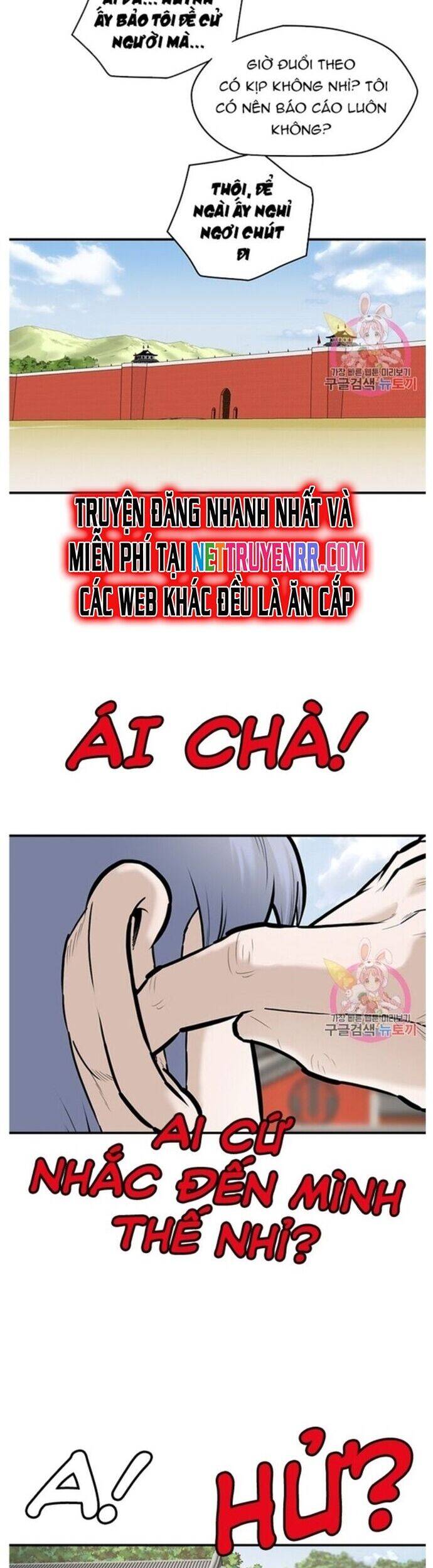 Bất Bại Quyền Ma Chapter 240 - Trang 2