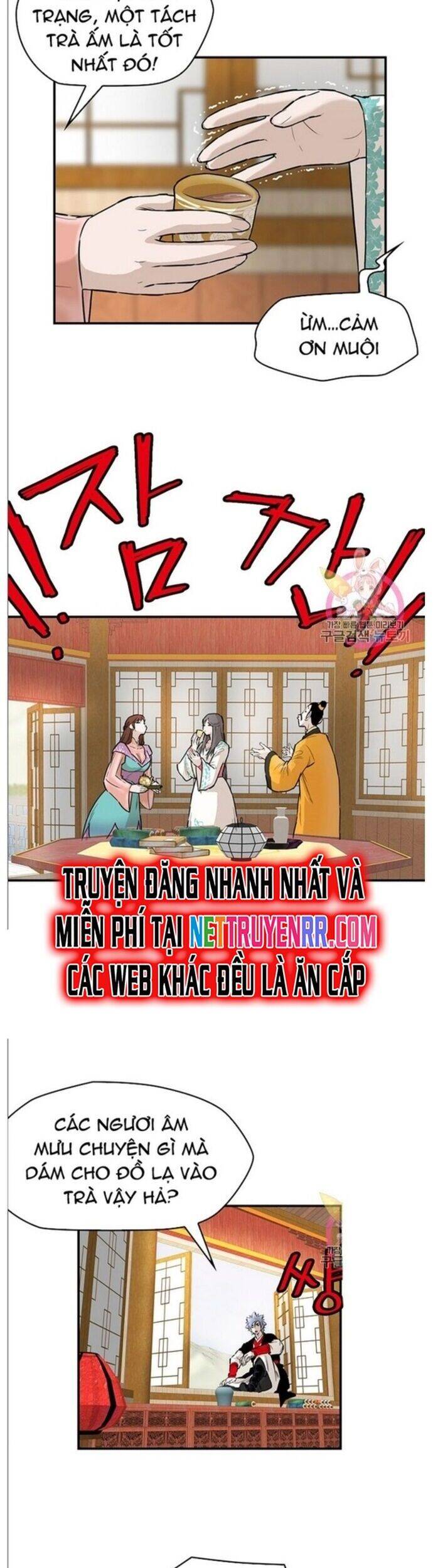 Bất Bại Quyền Ma Chapter 241 - Trang 2