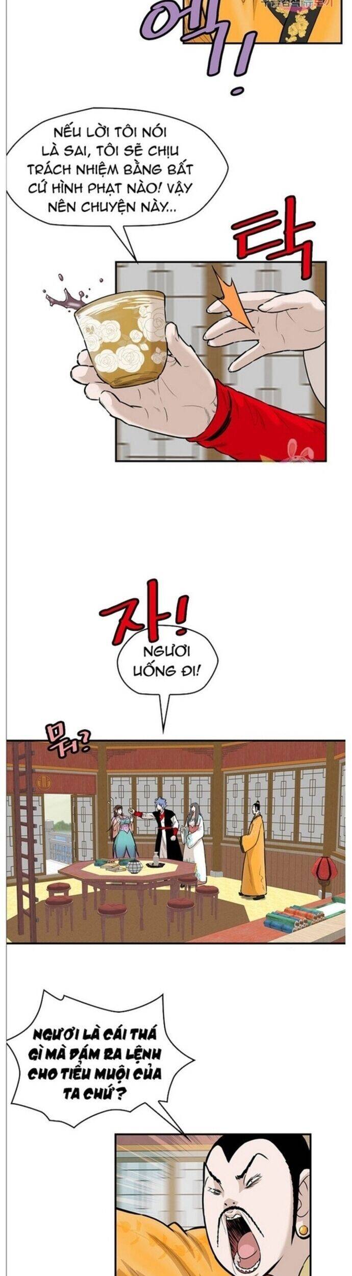 Bất Bại Quyền Ma Chapter 241 - Trang 2