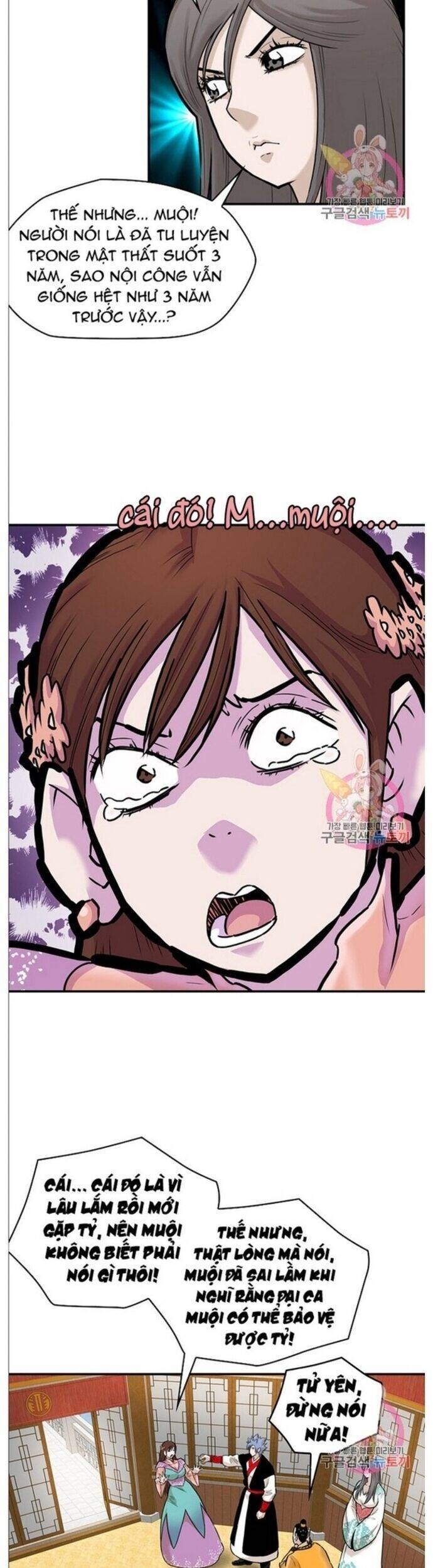 Bất Bại Quyền Ma Chapter 241 - Trang 2