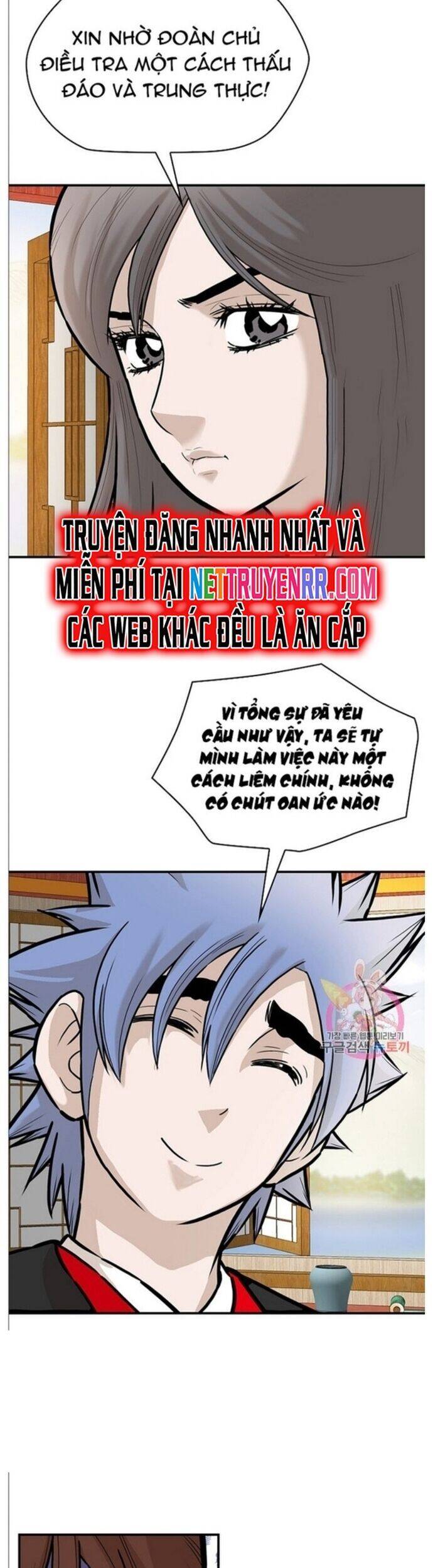 Bất Bại Quyền Ma Chapter 241 - Trang 2