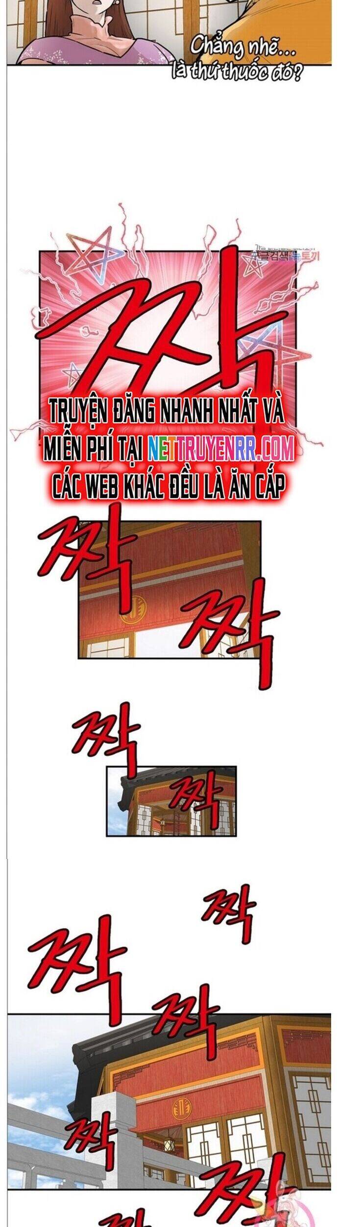 Bất Bại Quyền Ma Chapter 241 - Trang 2