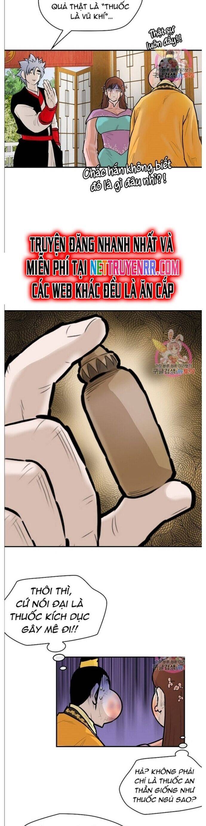 Bất Bại Quyền Ma Chapter 241 - Trang 2