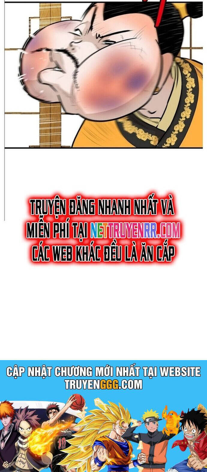 Bất Bại Quyền Ma Chapter 241 - Trang 2