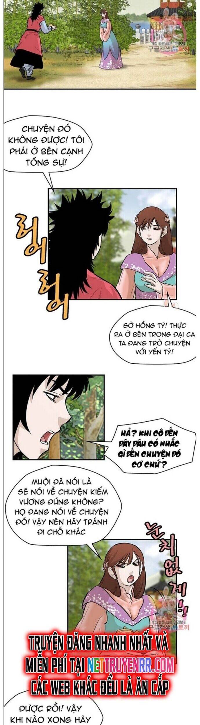 Bất Bại Quyền Ma Chapter 241 - Trang 2