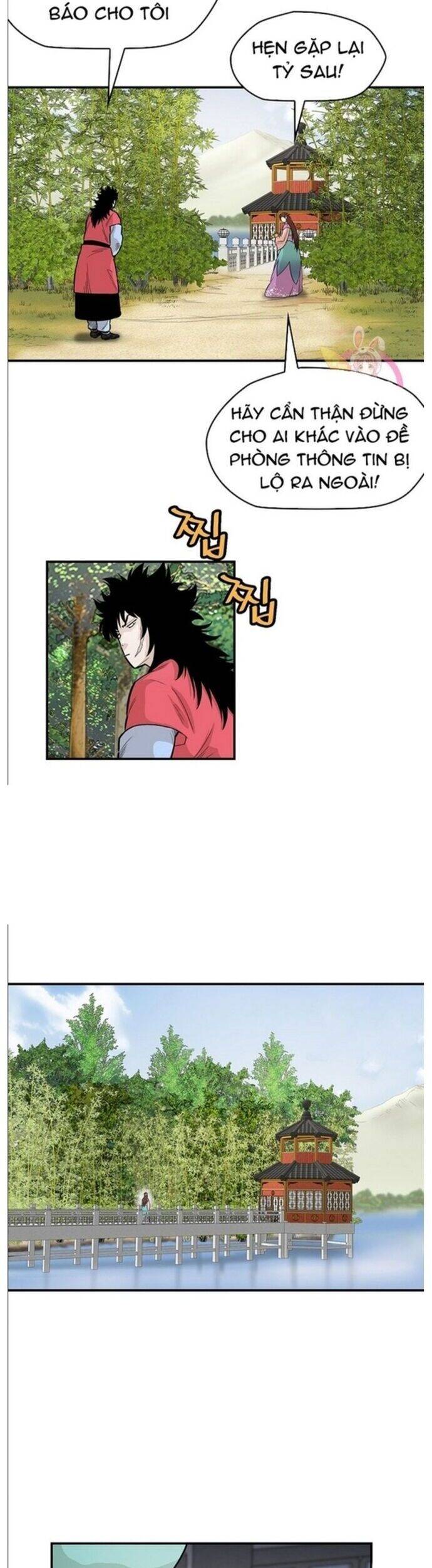 Bất Bại Quyền Ma Chapter 241 - Trang 2