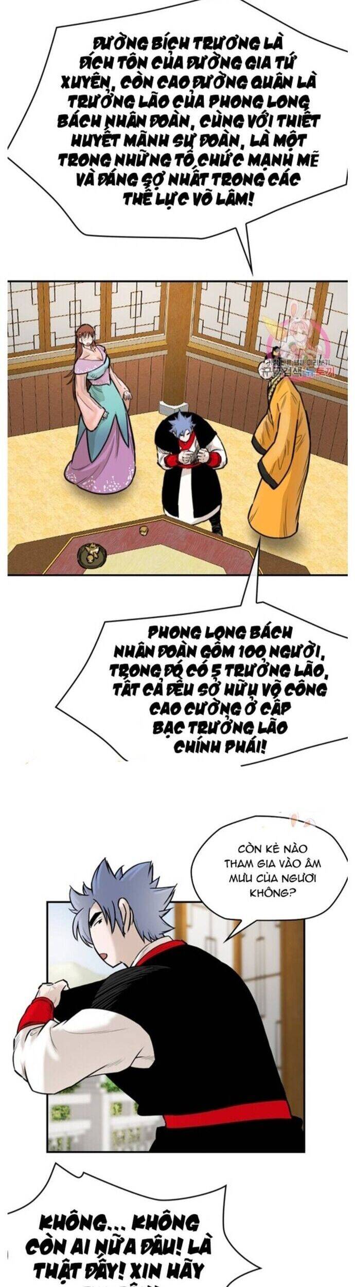 Bất Bại Quyền Ma Chapter 242 - Trang 2