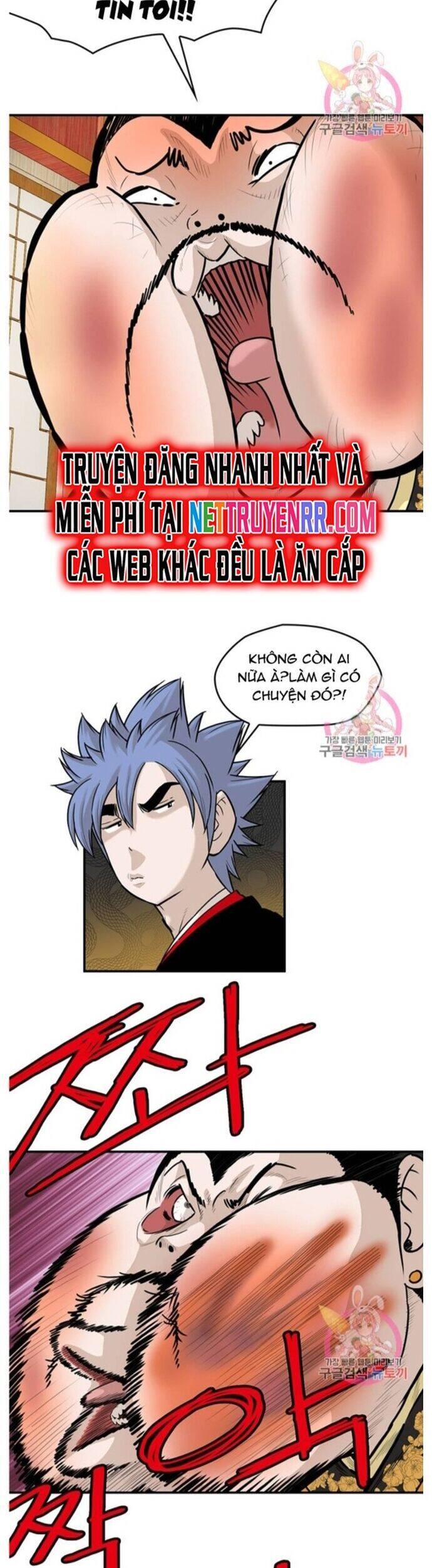 Bất Bại Quyền Ma Chapter 242 - Trang 2