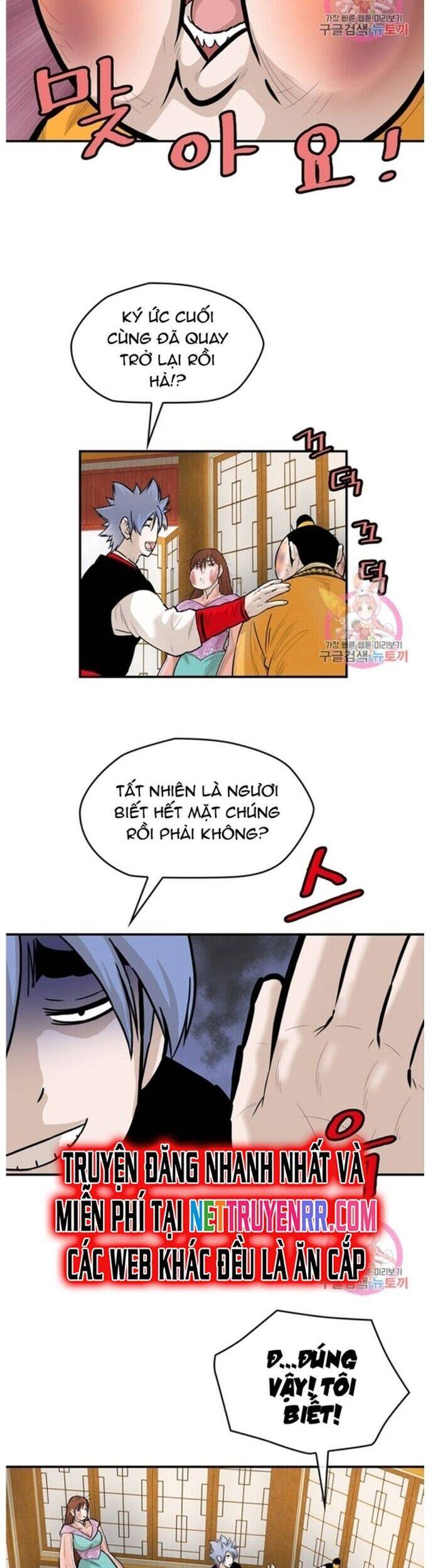 Bất Bại Quyền Ma Chapter 242 - Trang 2