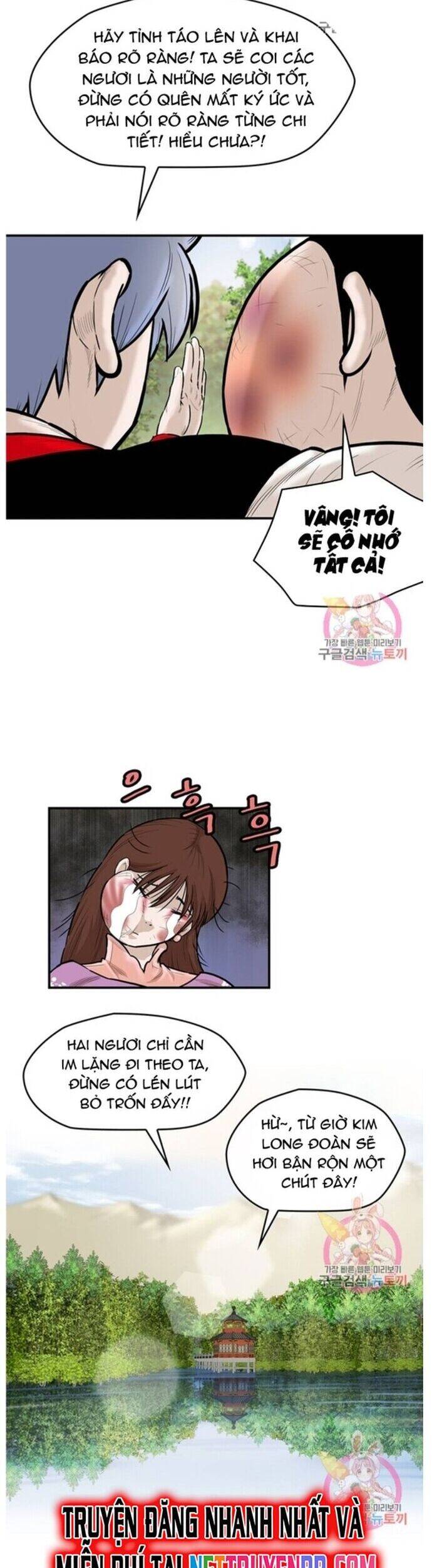 Bất Bại Quyền Ma Chapter 242 - Trang 2