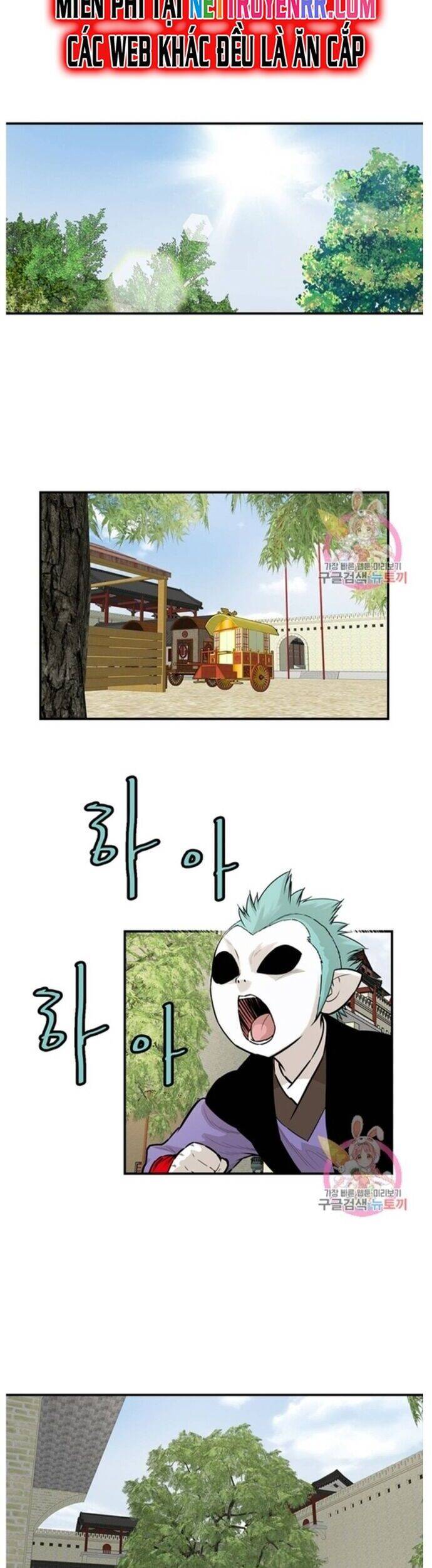 Bất Bại Quyền Ma Chapter 242 - Trang 2