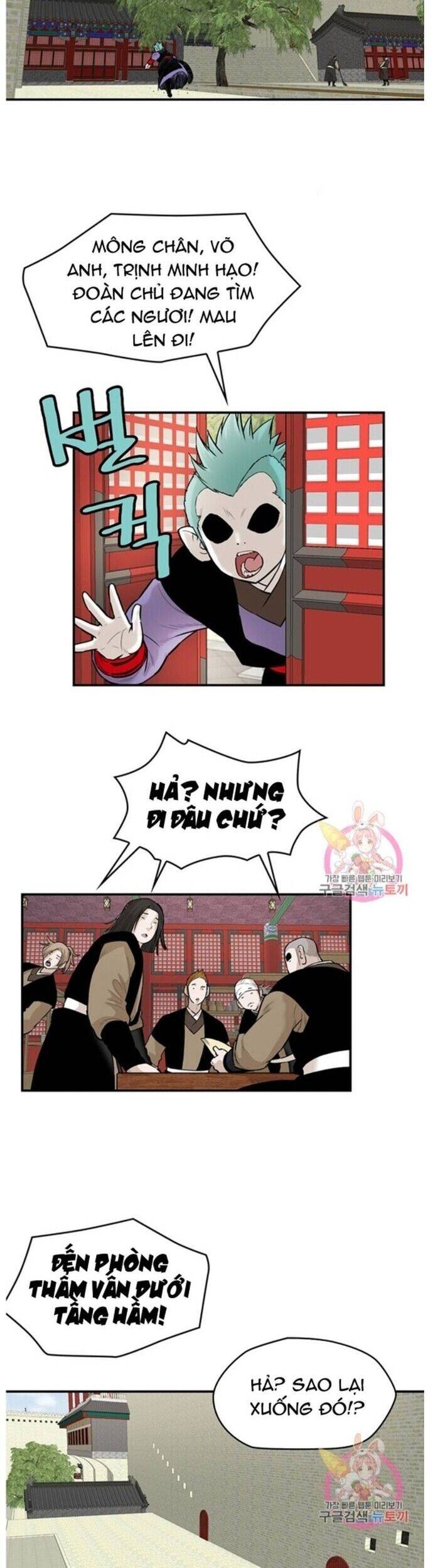 Bất Bại Quyền Ma Chapter 242 - Trang 2