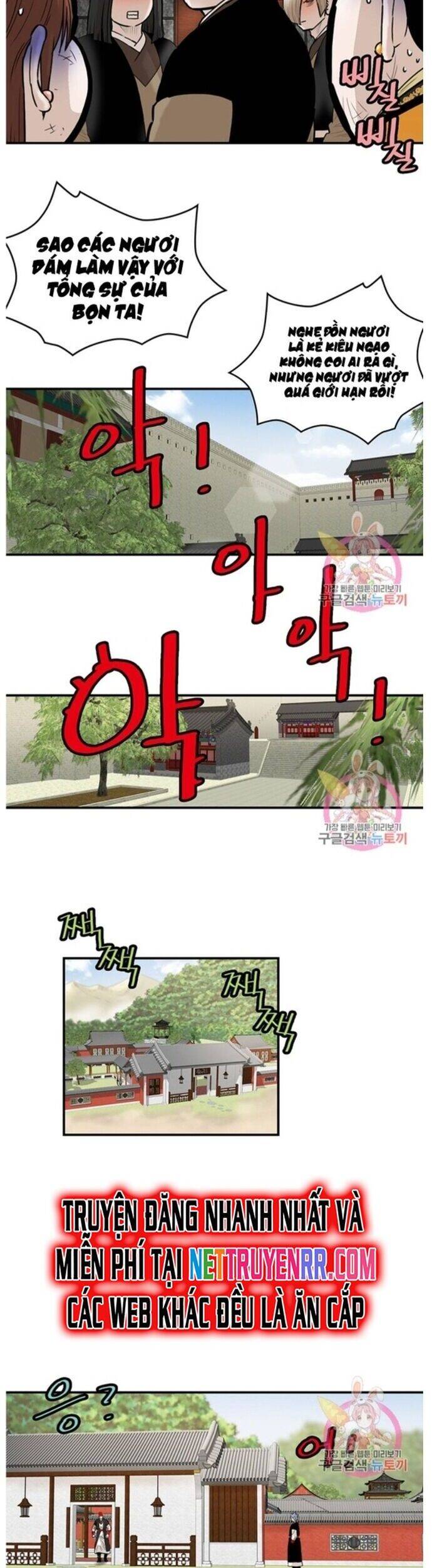 Bất Bại Quyền Ma Chapter 242 - Trang 2