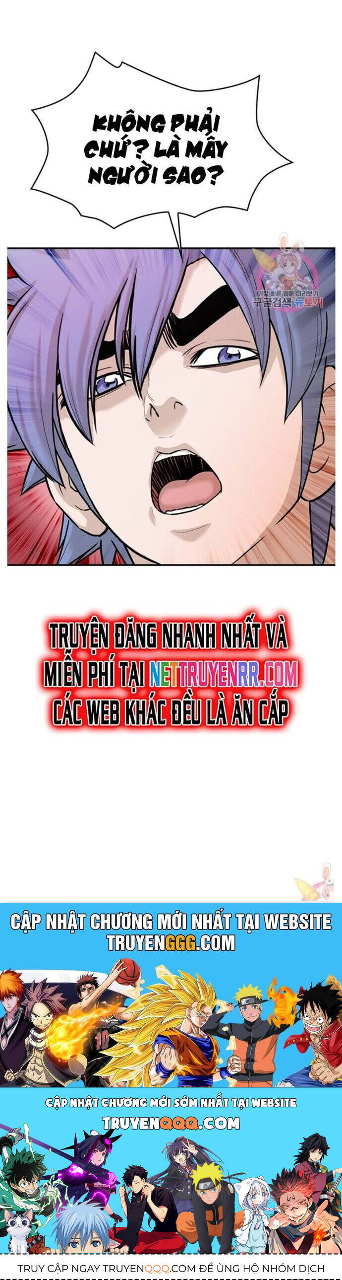 Bất Bại Quyền Ma Chapter 242 - Trang 2