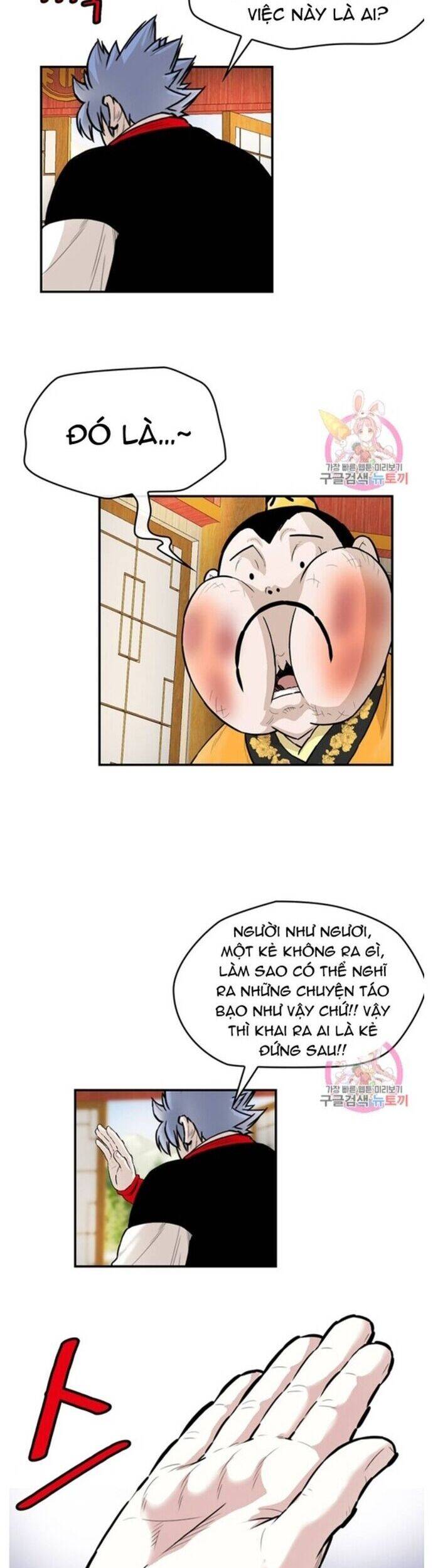 Bất Bại Quyền Ma Chapter 242 - Trang 2